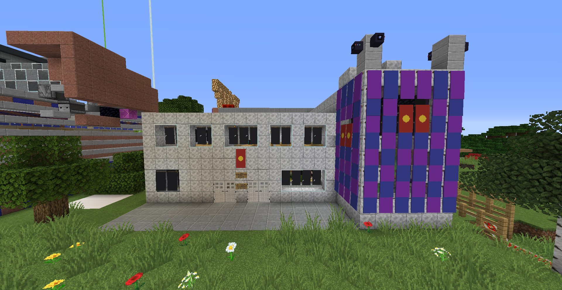 Здравствуй Школа!